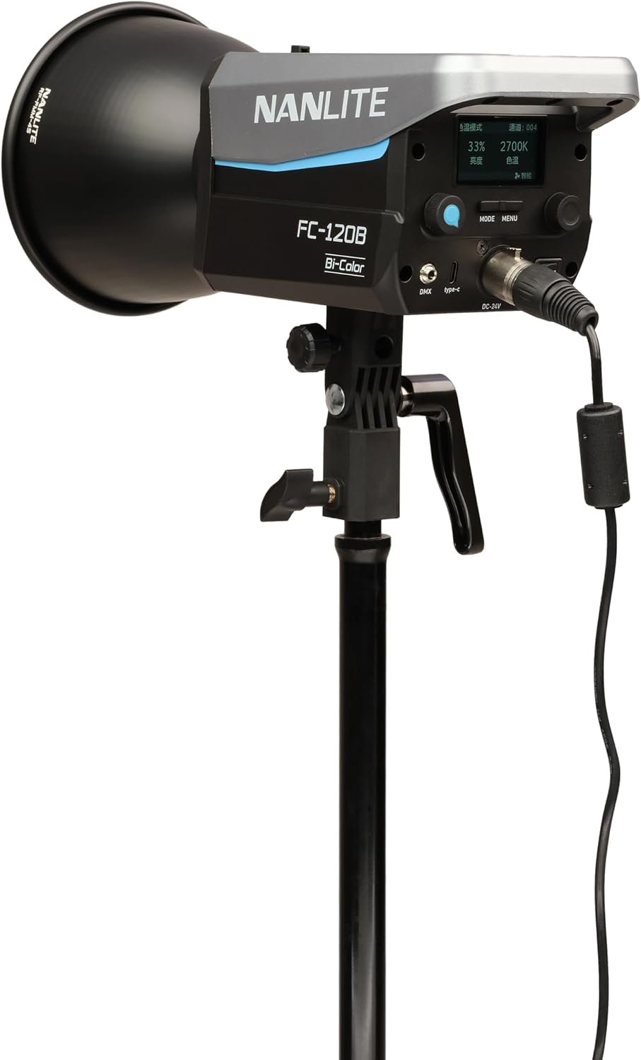 Nanlite FC-120B 120W Bi-Color LED Spotlight