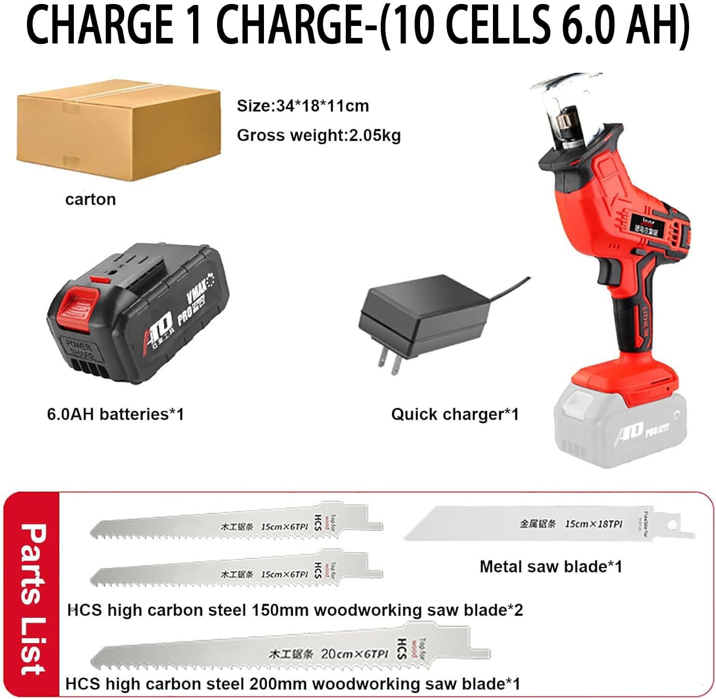 Cordless Reciprocating Saw Battery,Electric Bone Saw Butchers Saw,All-Copper Motor/Led Lighting/Rubber-Coated Handle,with 4 Saw Blades/12 Gloves