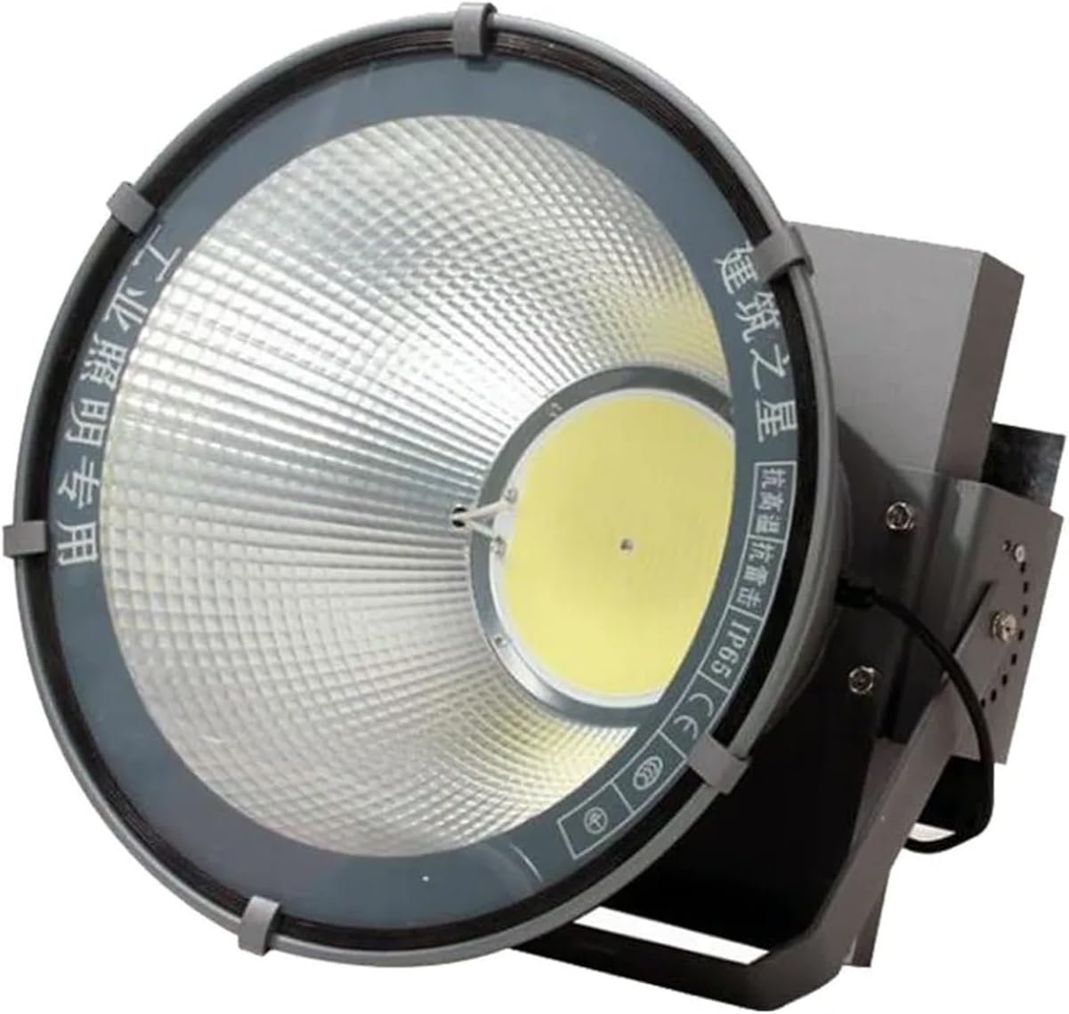 LED Chip 300W RA≥95 DC30-34V 9000mA Round COB Smart IC 110MM for Outdoor and Indoor Spotlight Plant Lighting DIY Special