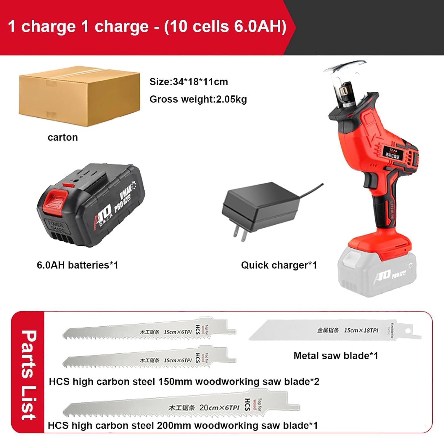 Handheld Electric Bone Saw - LED Light + 4 Saw Blades, Cordless Reciprocating Saw - 6.0Ah Lithium Battery Powered, for Bones, Meat, Wood, Metal, Plastic