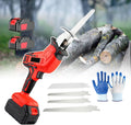 Cordless Reciprocating Saw, Power Garden Saws, LED Auxiliary Lighting, Professional Handheld, 21V Rechargeable Battery, Quick Cutting, Lightweight & Labor-Saving