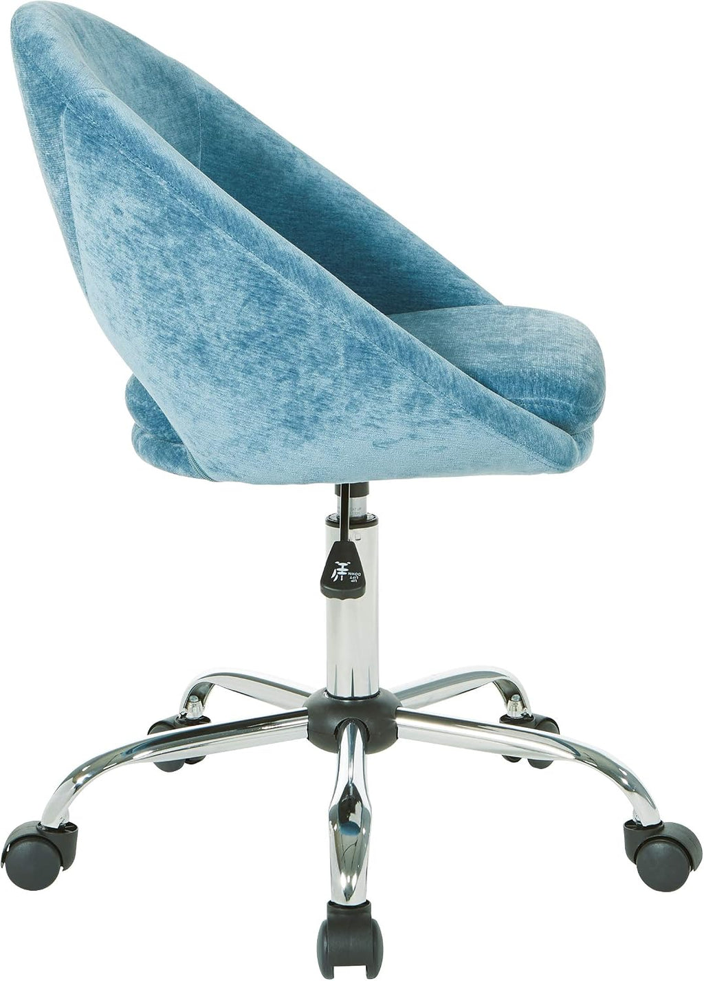 OSP Home Furnishings Milo Modern Chic Height Adjustable Padded Home Office Chair, Royal Blue Micro-Fiber Velvet